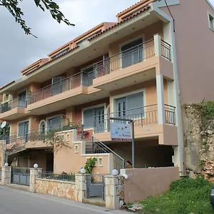  Apartamento The Seasons Of Nickolas